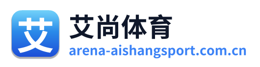 艾尚体育
